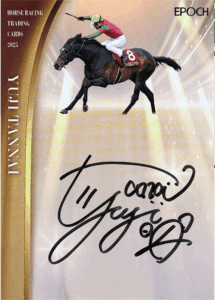 製品情報】EPOCH ホースレーシング トレーディングカード ～2025上半期