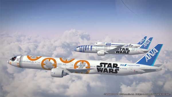 ANA 777-300ER スターウォーズ JA789A BB8 av 400 BB-8 ANA JET」特別