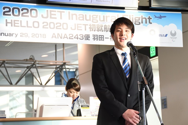 ANA「HELLO 2020 JET」、大会成功への願いを乗せて初就航 きょうから