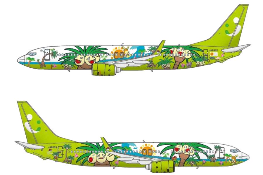 ソラシドエア、特別塗装機「ナッシージェット宮崎」を3月上旬就航
