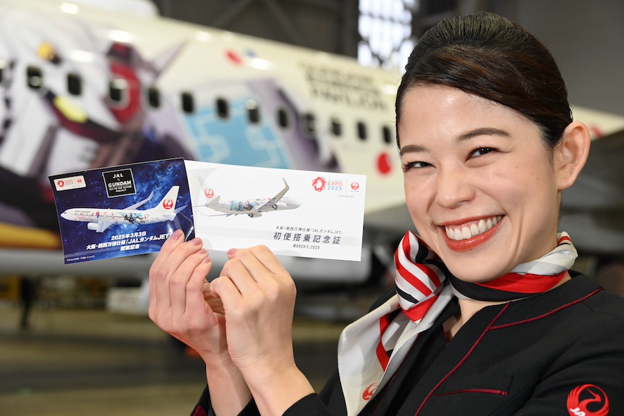 JAL、3機の万博記念機で機運醸成へ 「JALガンダムJET」が運航開始