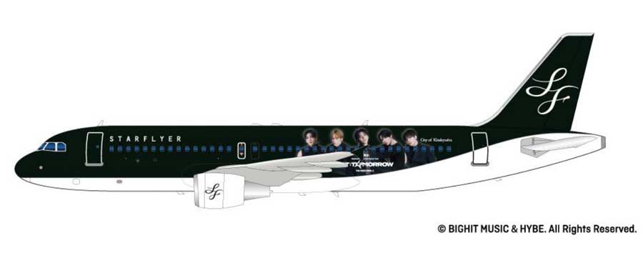 STARFLYER 初便搭乗証明書と模型などの記念品 STARFLYER 初便搭乗証明