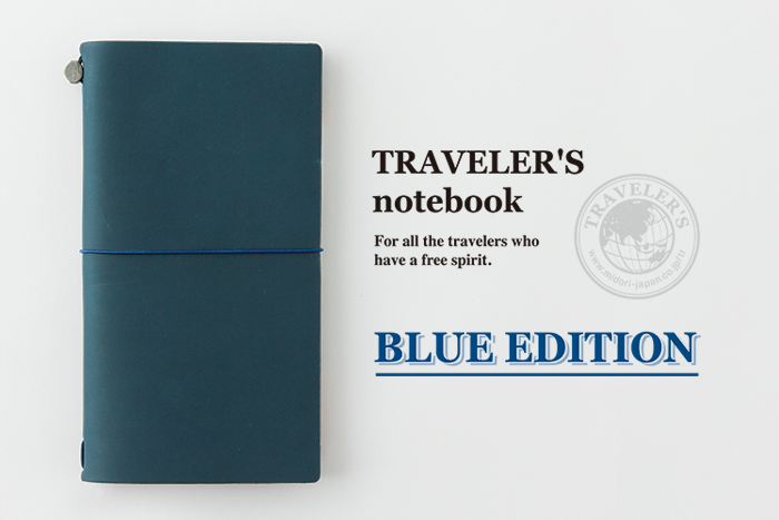 TRAVELER'S notebook Blue Edition トラベラーズノート ブルー