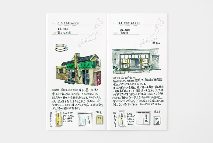 湯道 × トラベラーズカンパニー | Yudo × TRAVELER'S COMPANY