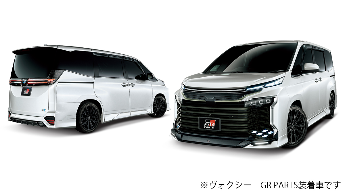 新商品情報 | TRD