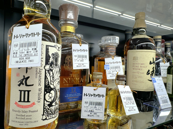 香水 シスレー オードゥ ソワール 残量80%-99%｜トレファクONLINE