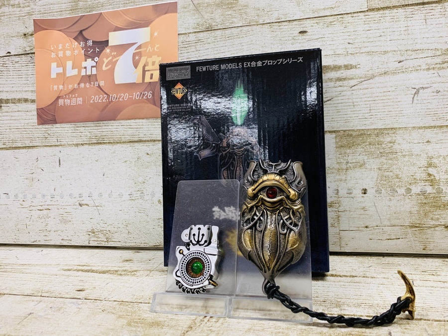 迫力満点！黄金騎士牙狼（ガロ）オイルライタ―魔導火買取入荷