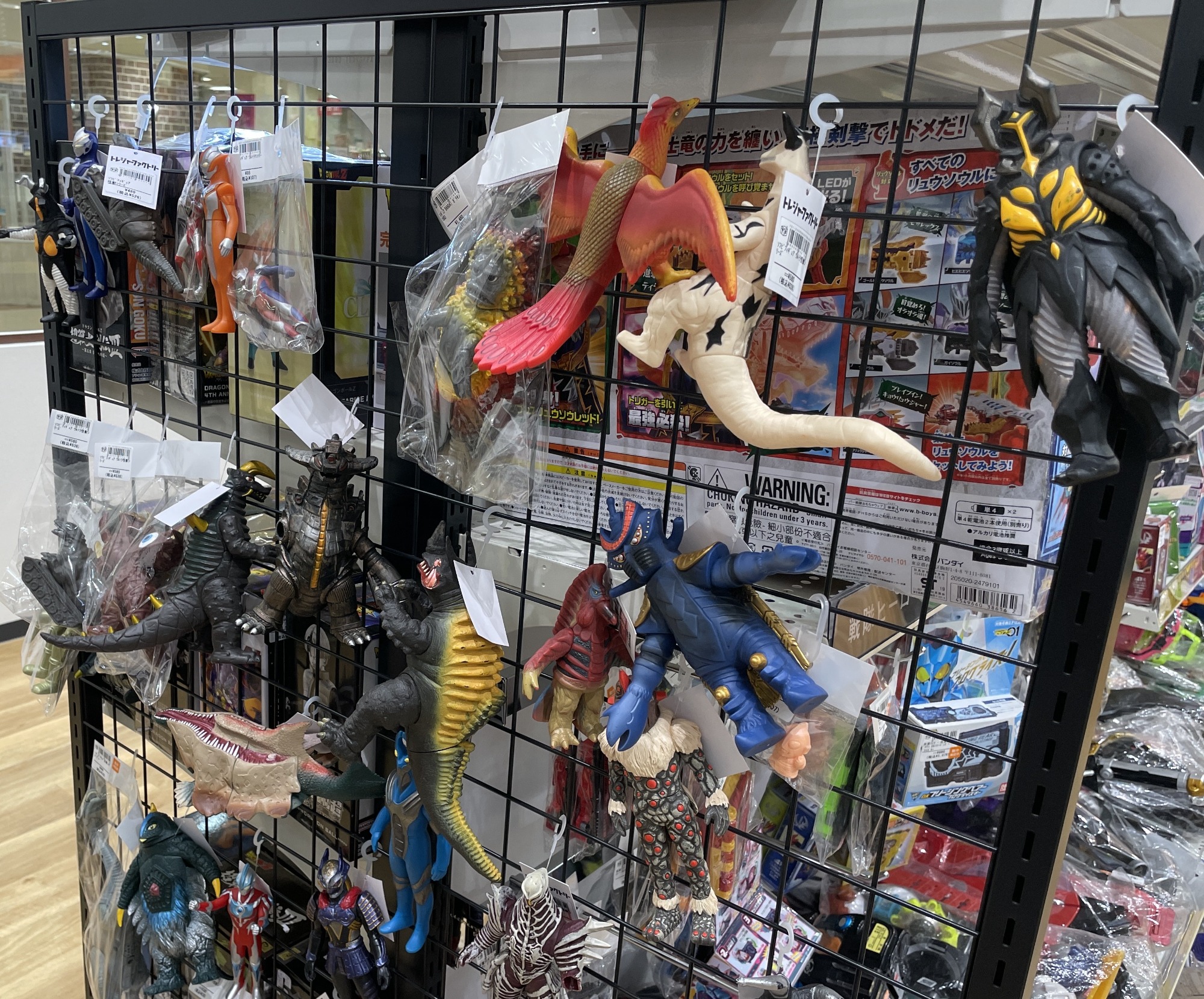 ウルトラ怪獣ゴジラなどのソフビフィギュア買取強化中！｜2024年11月26