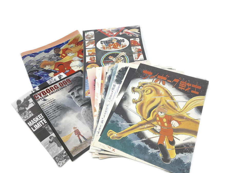 サイボーグ009スペシャルコレクターズBOXが入荷しました！｜2022年06月