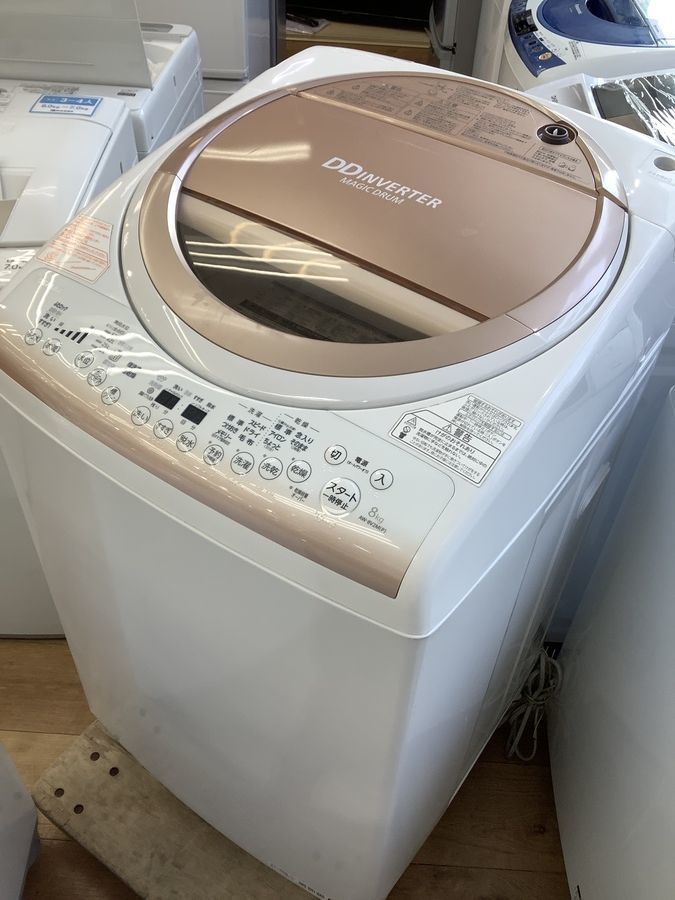 2014年製 TOSHIBA＜東芝＞8.0Kg縦型洗濯乾燥機の紹介です！【八王子