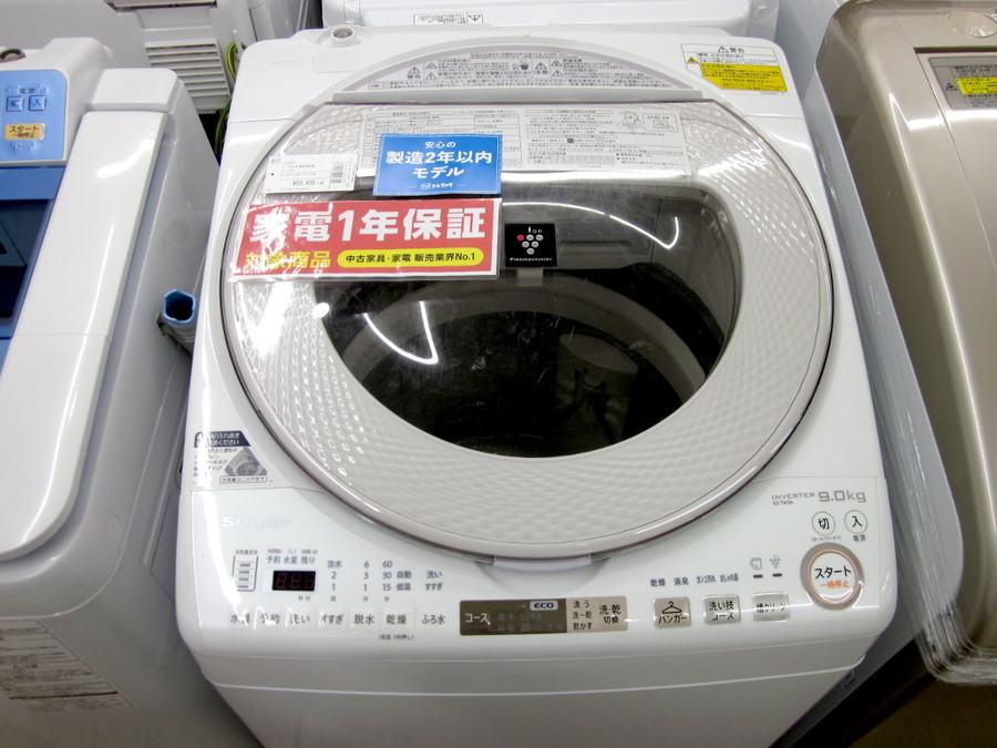 SHARP(シャープ)の9.0kg縦型洗濯乾燥機 2017年製「ES-TX9A」｜2019年08
