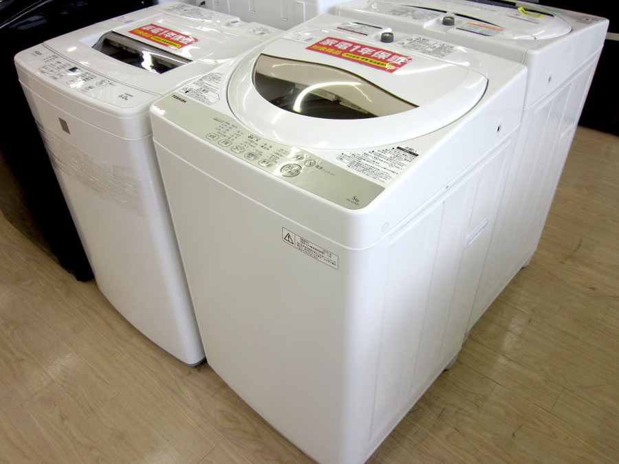 TOSHIBA(東芝)の5.0kg全自動洗濯機 2016年製「AW-5G3」｜2019年10月02