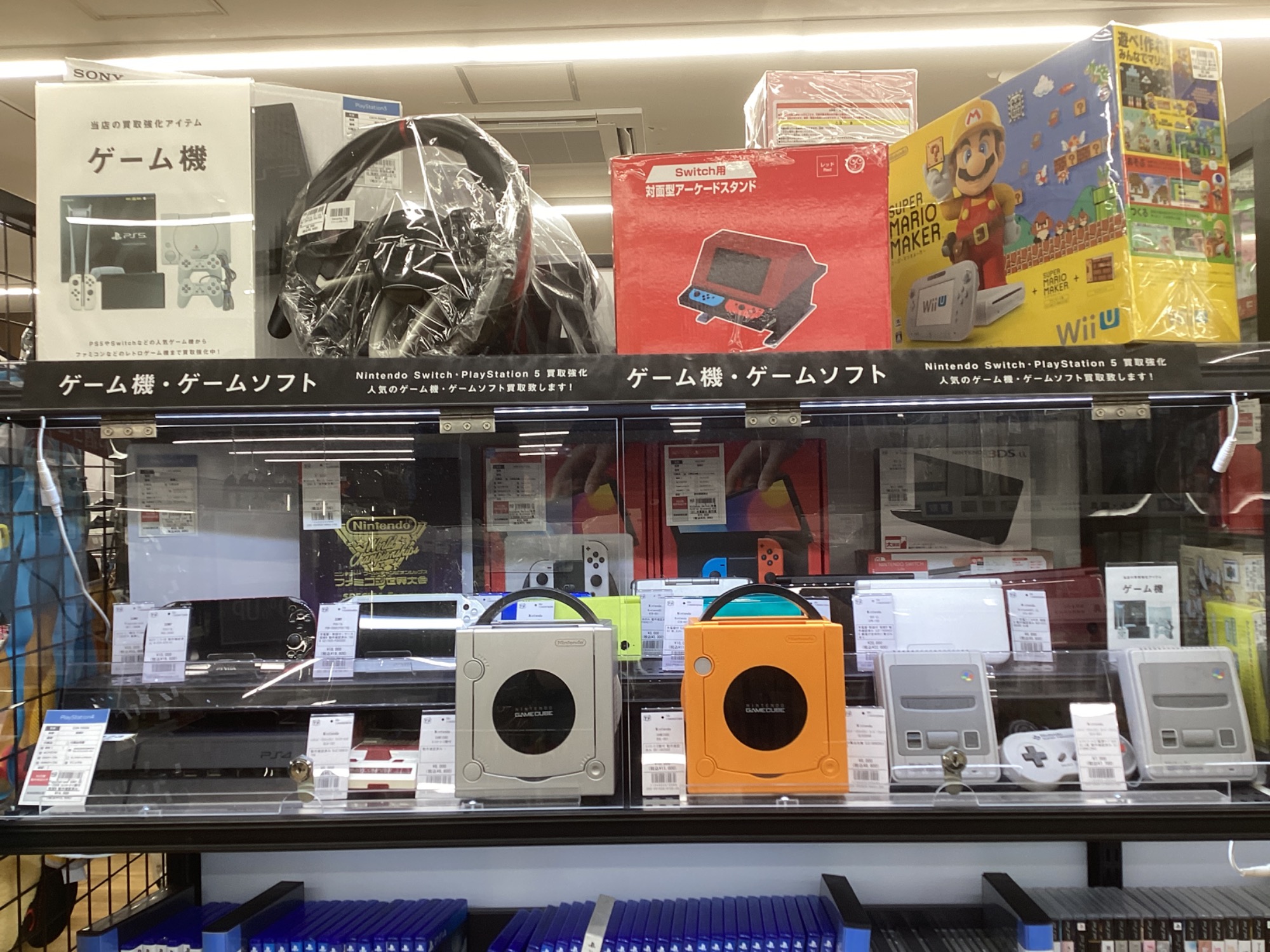 ポケットモンスター ハートゴールド&ソウルシルバーエキスパートセット