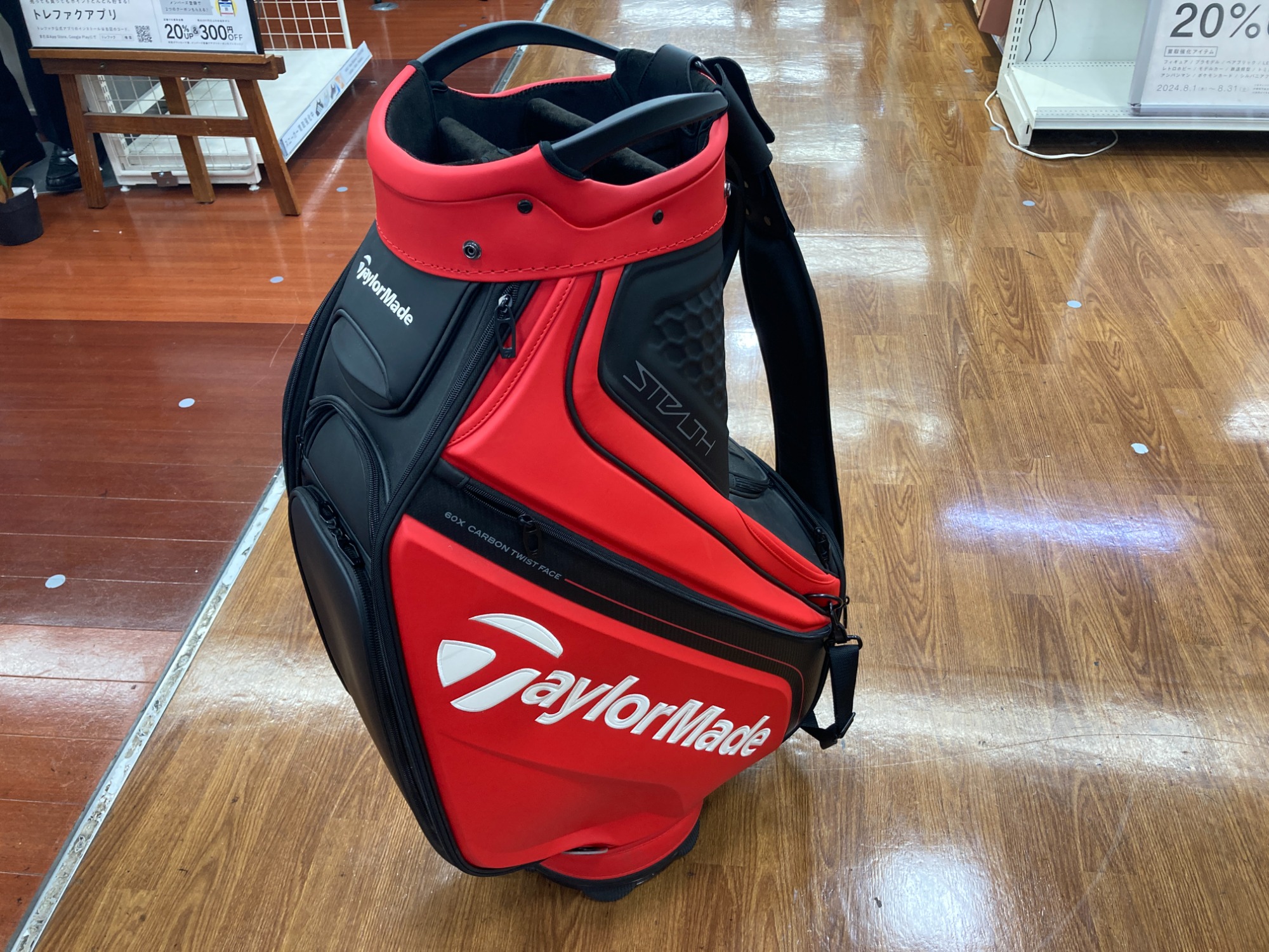 美品】STEALTH（ステルス）キャディバッグ！｜2024年08月30日