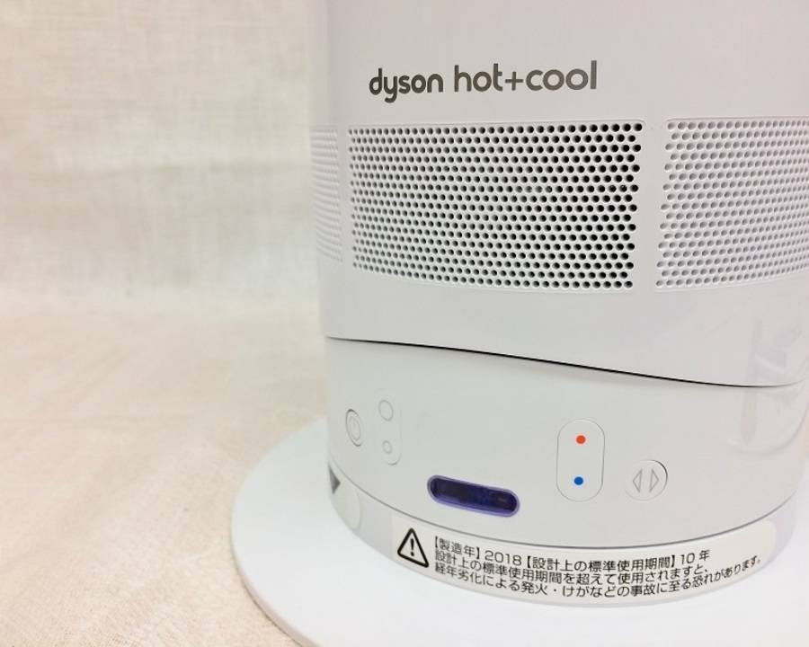 2018年モデルdyson（ダイソン）hot＋coolをご紹介！｜2018年08月03日