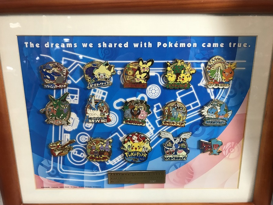 ポケパーク ピンズセット 買取入荷致しました。【浦和店】｜2018年12月