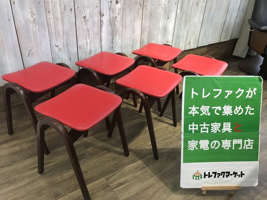 秋田木工】国産ヴィンテージ 通称剣持スツール（No202）が6脚同時に