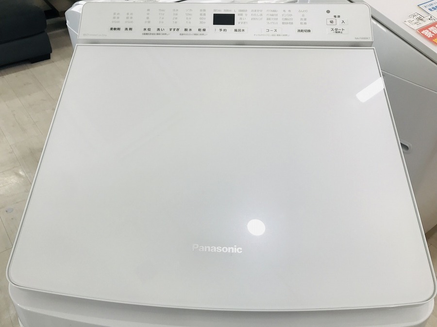 2020年製！大型！！Panasonic(パナソニック)縦型洗濯乾燥機のご紹介
