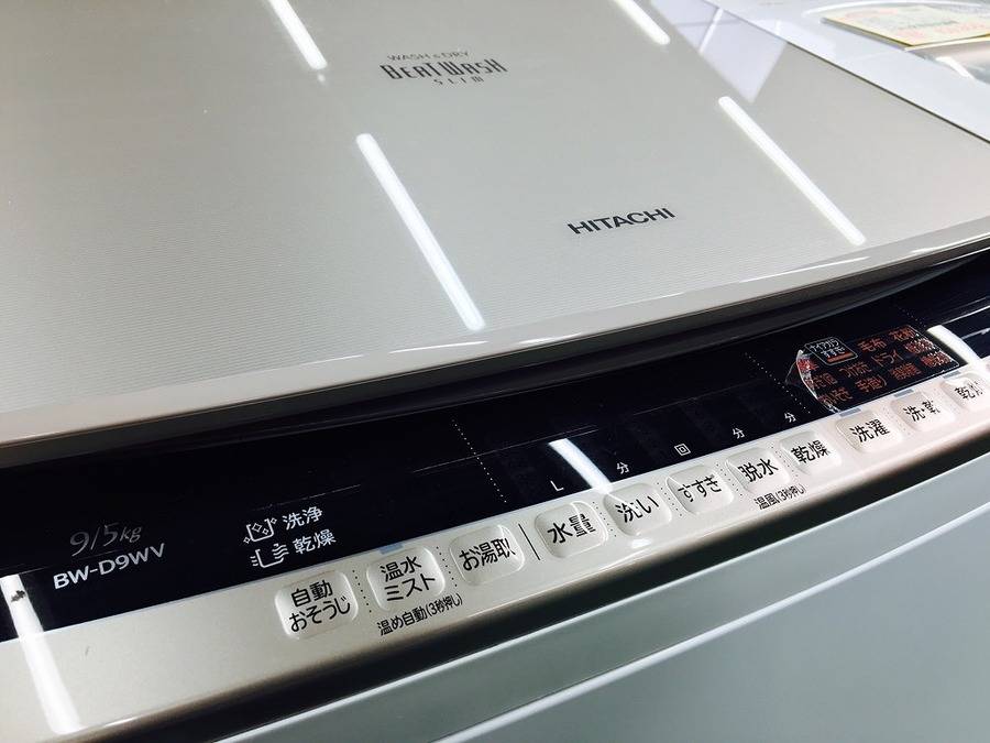 日立(HITACHI)2015年製ビートウォッシュが入荷！【吉川店】｜2017年07