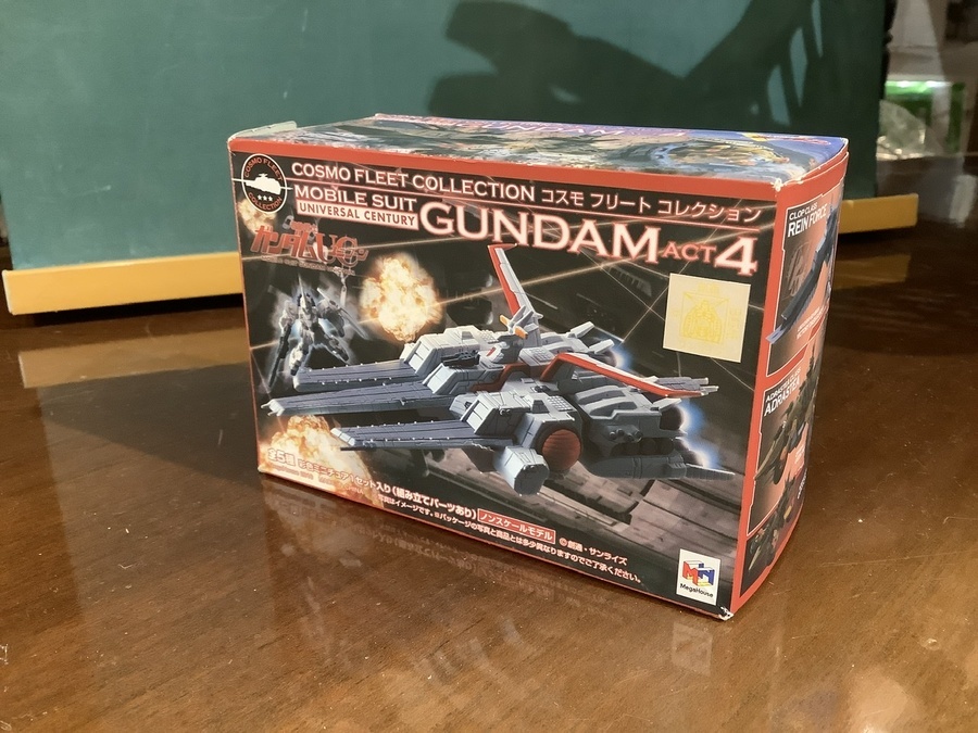 機動戦士ガンダム ACT4コスモフリートコレクション シークレット