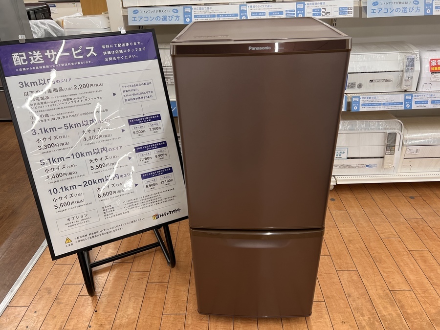 Panasonic 冷蔵庫 冷凍庫 NR-B149W ブラウン Panasonic 冷蔵庫 冷凍庫