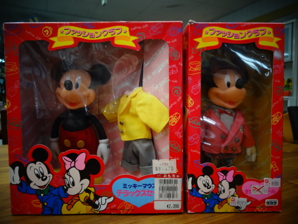 郡山うねめ通り店】タカラ ディズニー ファッションクラブ レトロ