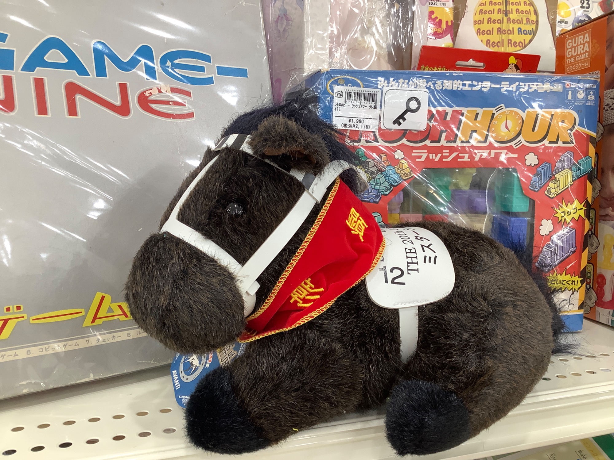 AVANTI（アバンティー）ぬいぐるみ ミスターシービーを入荷いたしまし