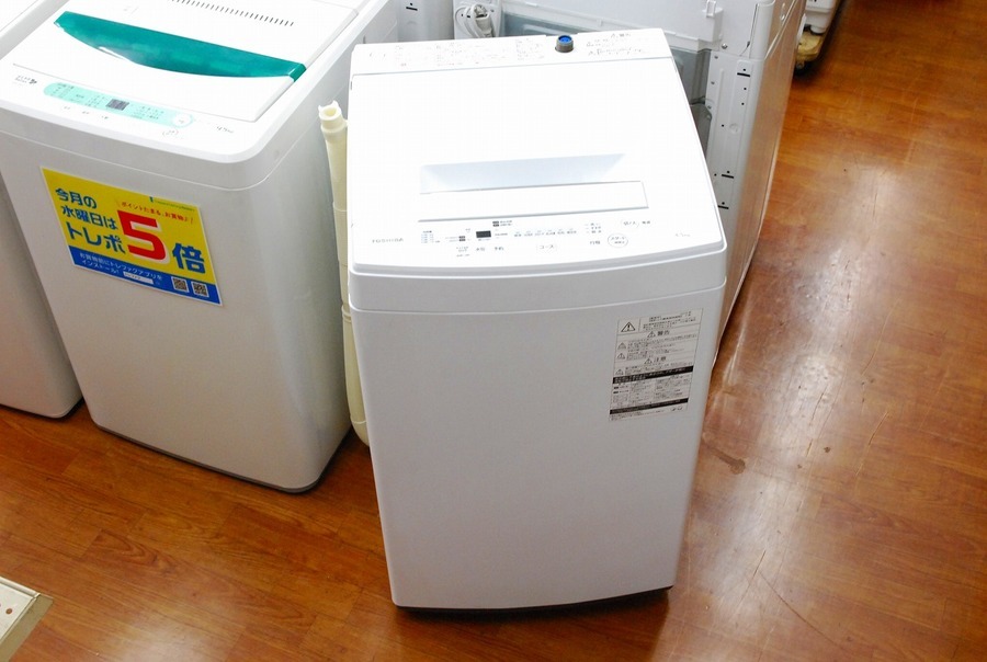 最新モデル!全自動洗濯機 TOSHIBA(東芝) 4.5kg AW-45M7 2019年製 入荷