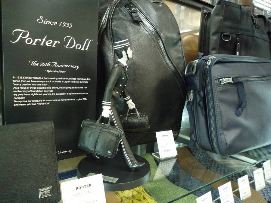 70周年記念限定品】PORTER DOLL買取入荷！｜2015年12月19日