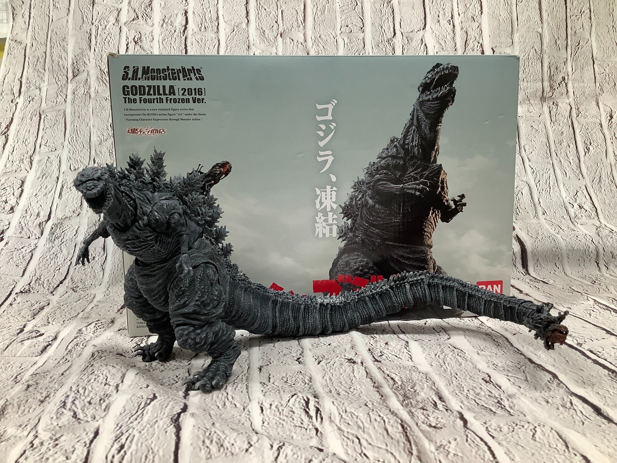 MonsterArts（モンスターアーツ）よりゴジラ(2016) 第4形態 凍結Ver.の