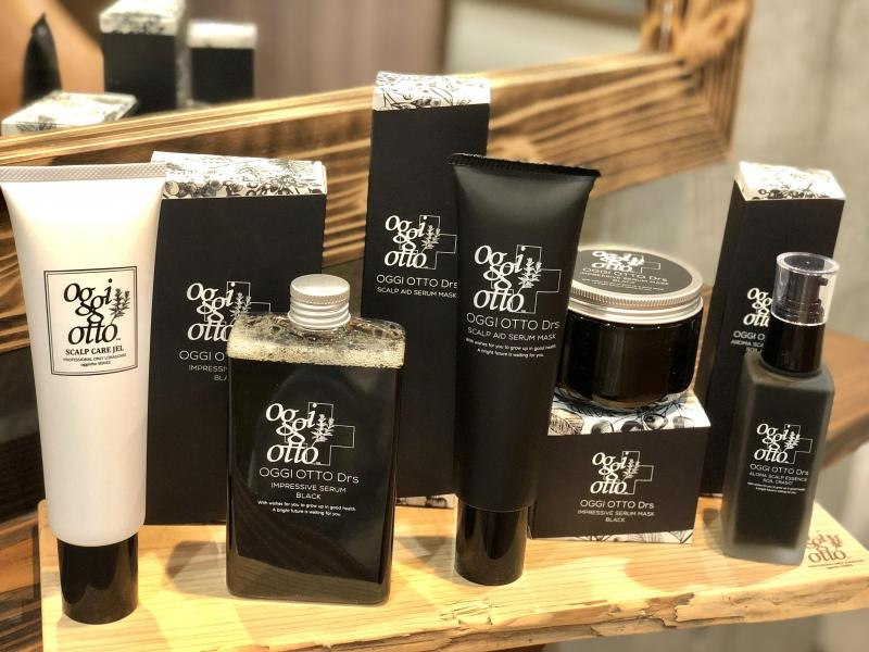 オッジィオット Drs ブラック シャンプー700 トリートメント700 セット