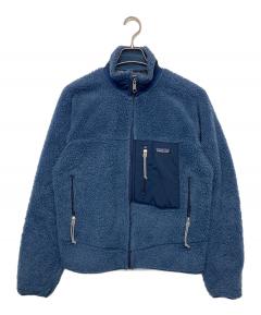 中古・古着通販】Patagonia (パタゴニア) パフボールジャケット ブルー