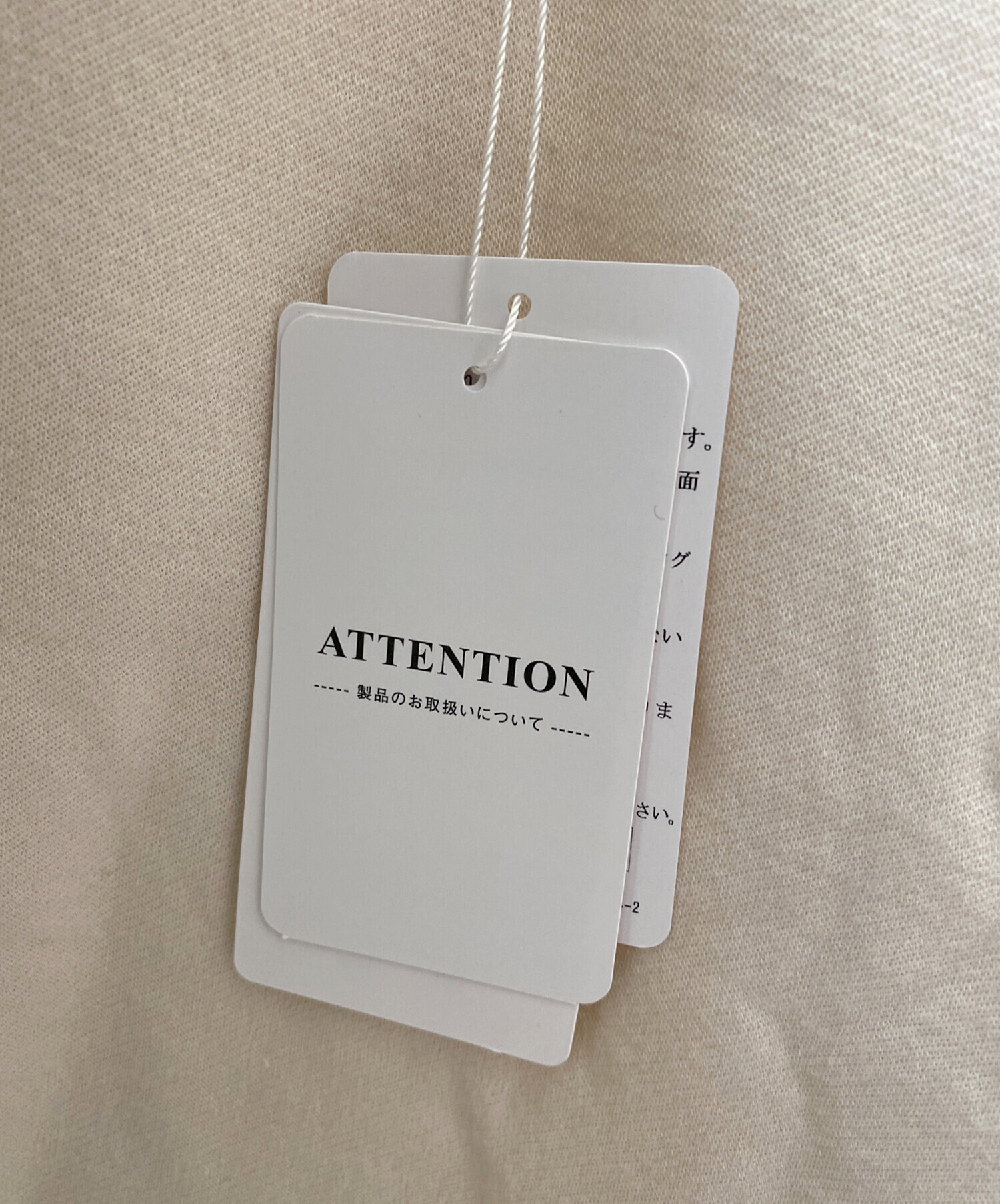 中古・古着通販】MUSE de Deuxieme Classe (ミューズ ドゥーズィエム