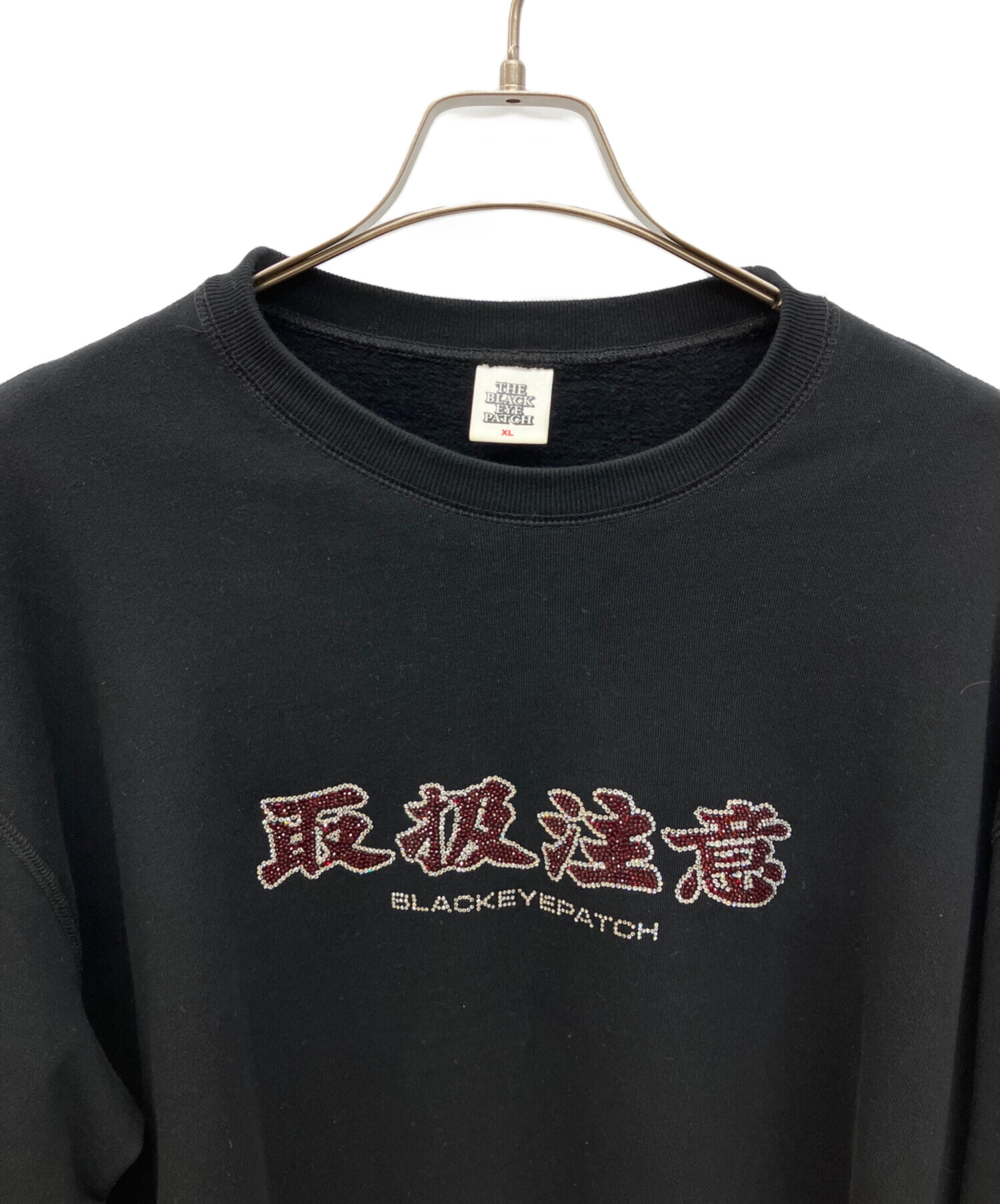 中古・古着通販】THE BLACK EYE PATCH (ブラックアイパッチ) 取扱注意