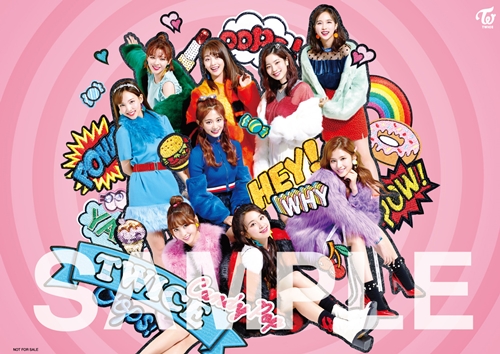 TWICE JAPAN 2nd SINGLE「Candy Pop」