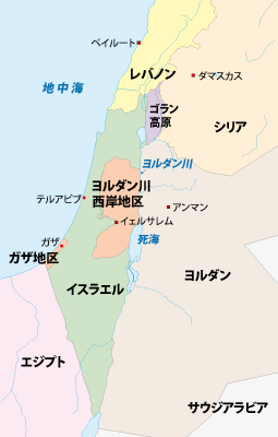 ガザ危機と中東の激動 | 東京大学