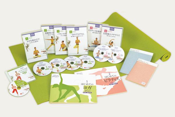はじめてのヨガ＆ピラティス通信教育講座｜資格取得なら生涯学習の