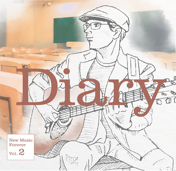 公式】ユーキャンの通販ショップ 永遠のニューミュージック大全集