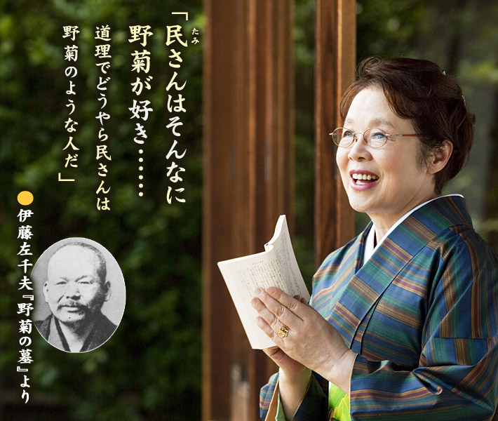 公式】ユーキャンの通販ショップ 市原悦子の名作朗読集 朗読CD全12巻