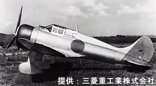 公式】ユーキャンの通販ショップ 大日本帝国 陸海軍航空隊 DVD全6巻