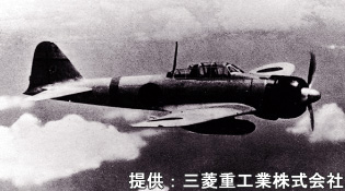 公式】ユーキャンの通販ショップ 大日本帝国 陸海軍航空隊 DVD全6巻