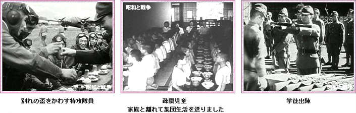 公式】ユーキャンの通販ショップ 昭和と戦争 DVD全8巻｜ユーキャン