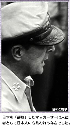 公式】ユーキャンの通販ショップ 昭和と戦争 DVD全8巻｜ユーキャン