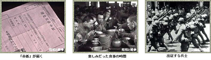 公式】ユーキャンの通販ショップ 昭和と戦争 DVD全8巻｜ユーキャン