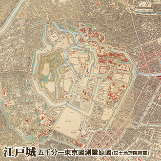 公式】ユーキャンの通販ショップ 城大全 将軍と大名の城館 書籍3巻+