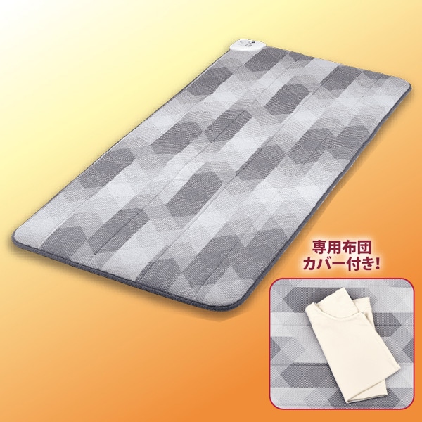 公式】ユーキャンの通販ショップ 温熱敷き布団 ローズテクニー