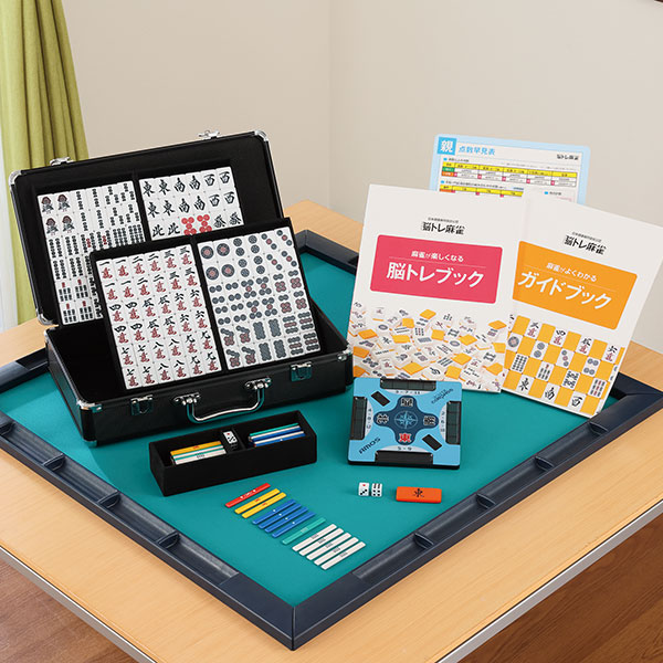 公式】ユーキャンの通販ショップ 趣味・教養｜ユーキャン ライフ