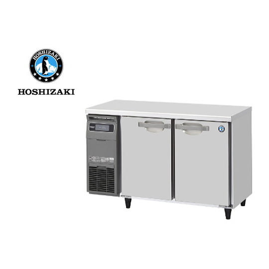 送料無料】新品□ホシザキ 台下冷蔵庫 RT-115MTCG W1150mm×D450mm