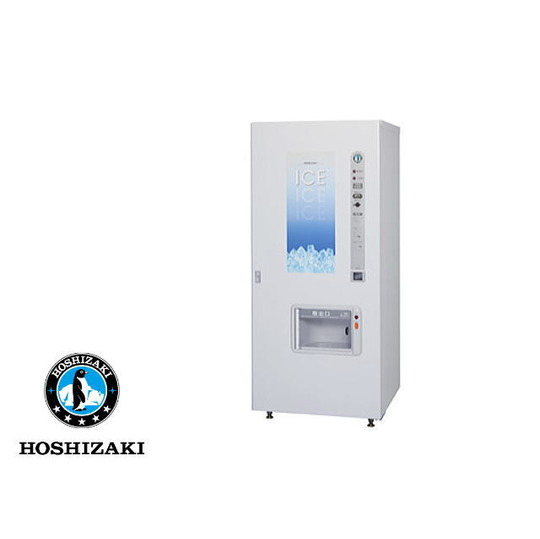 条件付送料無料】新品□ホシザキ キューブアイス自動販売機 VIM-200WD