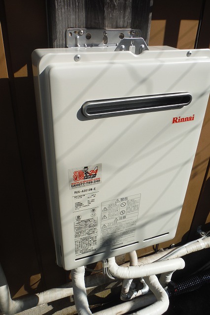 ❣️Moonの母❣️ 給湯器 RUX-A2016W-E LPG ❣️Moonの母❣️ 給湯器